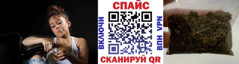 БУТИРАТ 99%  купить наркотики сайты  Окуловка 