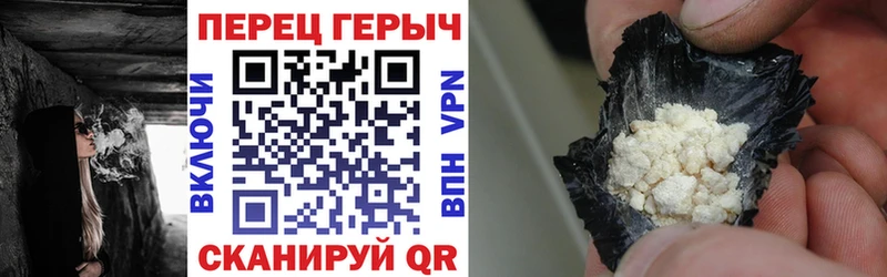 Героин афганец  ОМГ ОМГ онион  Окуловка 