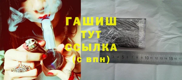 круглые Белоозёрский