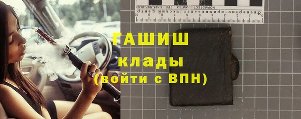 круглые Белокуриха
