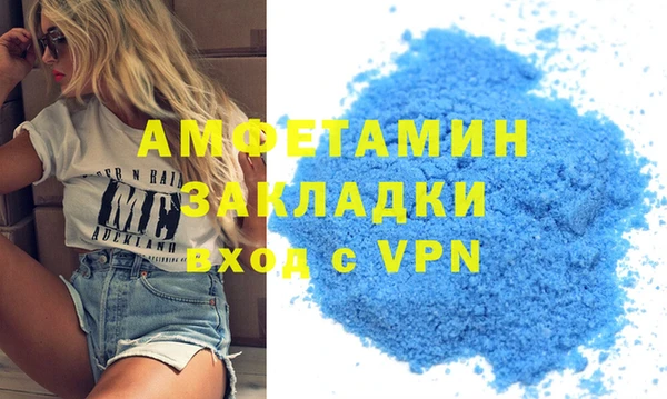 круглые Белоозёрский