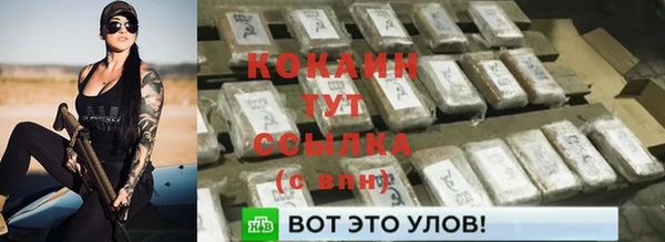 круглые Белоозёрский