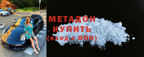 круглые Белокуриха