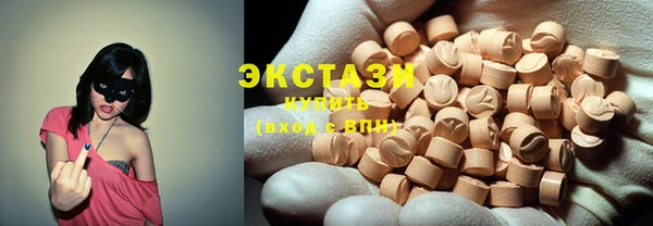 круглые Белоозёрский