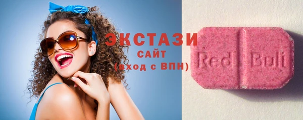 круглые Белоозёрский