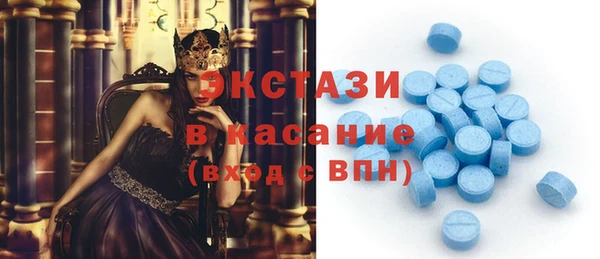 гашиш Богданович