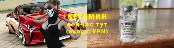 круглые Белокуриха