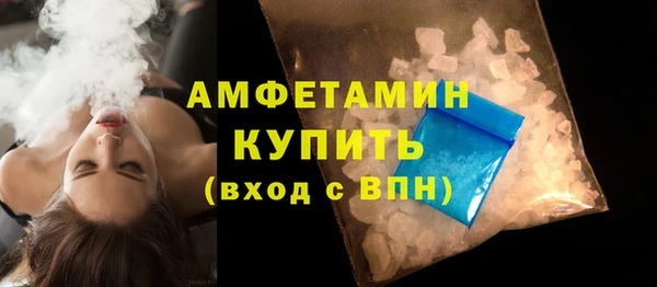 гашиш Богданович