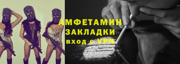 круглые Белокуриха