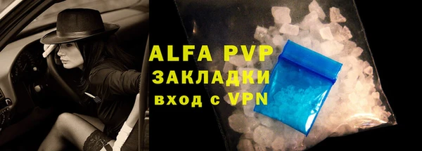 круглые Белоозёрский
