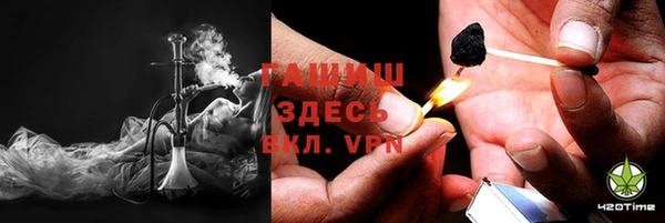 хмурый Наволоки