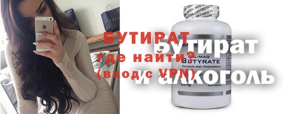 круглые Белоозёрский