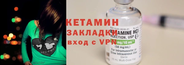 круглые Белокуриха