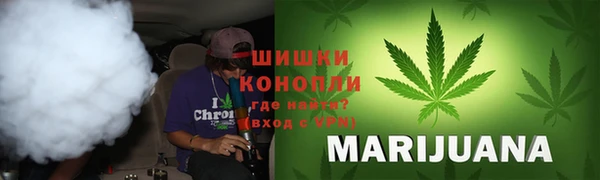 круглые Белокуриха