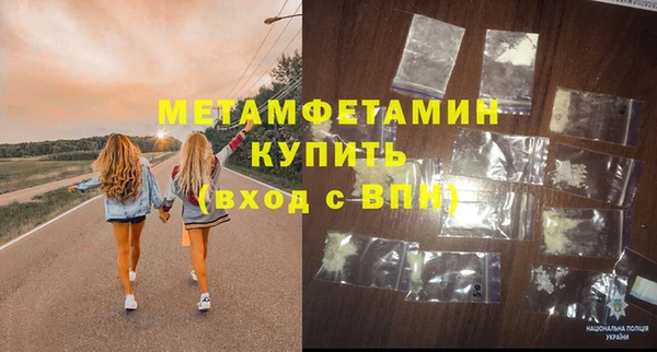 гашиш Богданович