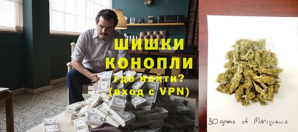 круглые Белокуриха