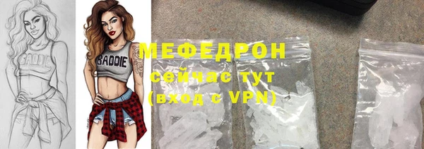 apvp Богородск