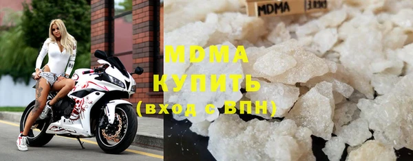мяу мяу мука Навашино