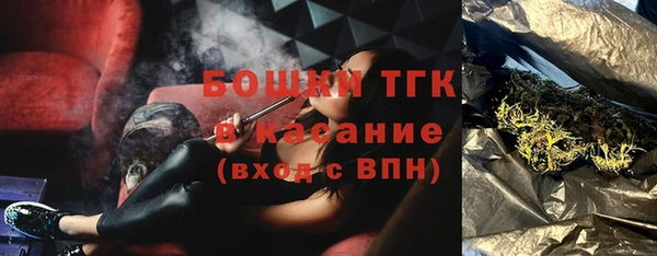 круглые Белокуриха