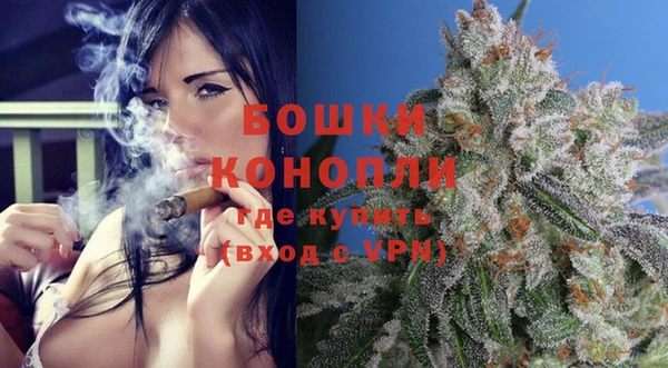 меф Беломорск