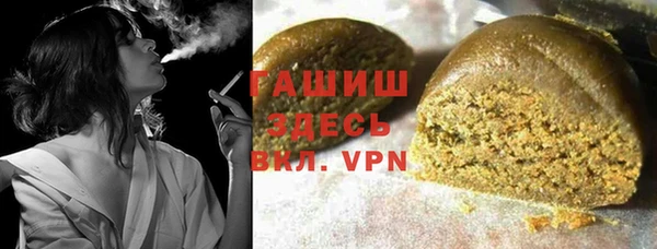 кокс Богородицк