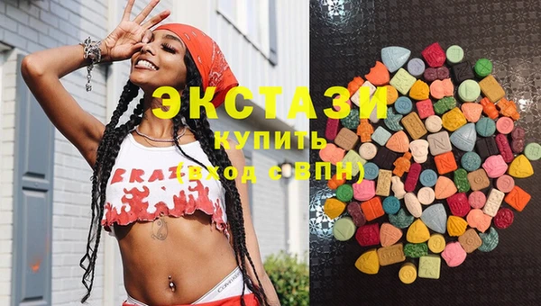 круглые Белоозёрский