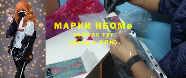 круглые Белоозёрский