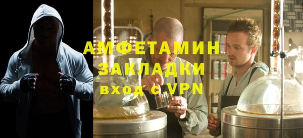 круглые Белоозёрский