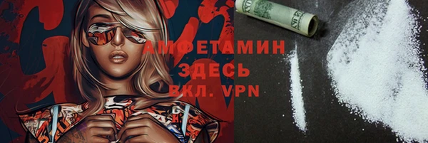 круглые Белоозёрский