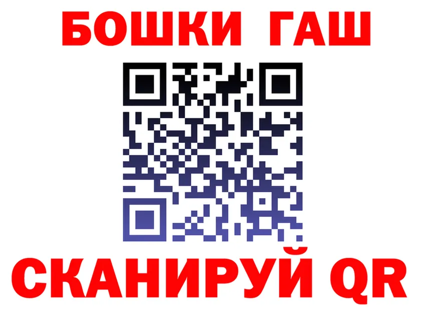 АМФ 97% маркетплейс площадка KRAKEN Окуловка