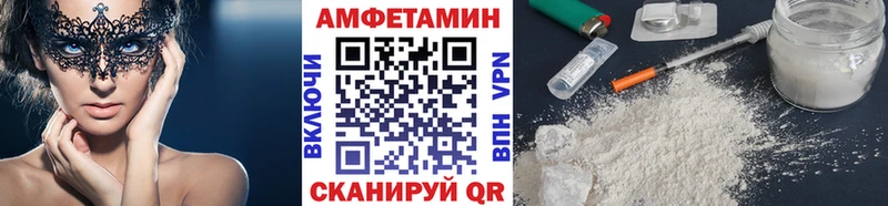 где купить наркоту  Окуловка  Метамфетамин пудра 