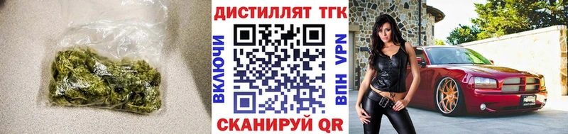 ТГК вейп  Окуловка 